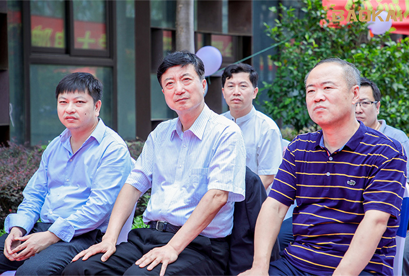 新聞 | 熱烈慶祝“北京郵電大學(xué)&寶開(kāi)智能”聯(lián)合實(shí)驗(yàn)室、寶開(kāi)研究院正式成立！