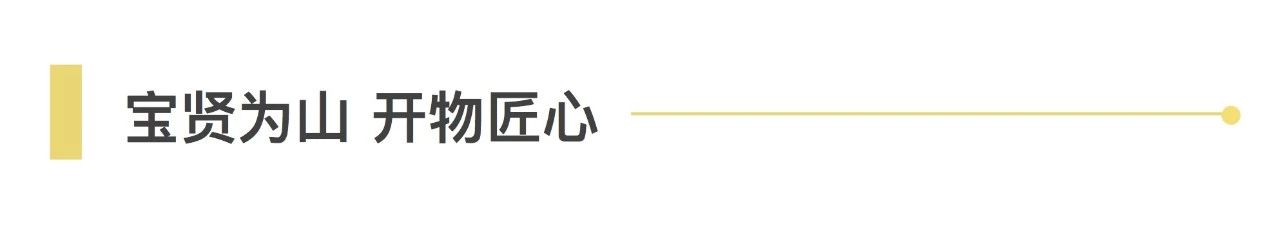 新聞 | 寶開榮獲“2020年閔行區(qū)先進(jìn)職工之家”榮譽(yù)稱號